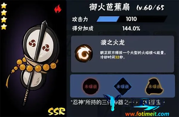 ���߱�����3bilibili2026�ٷ����°汾