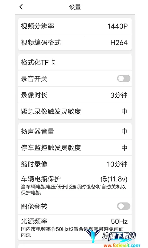 ·Ӱ�г���¼��