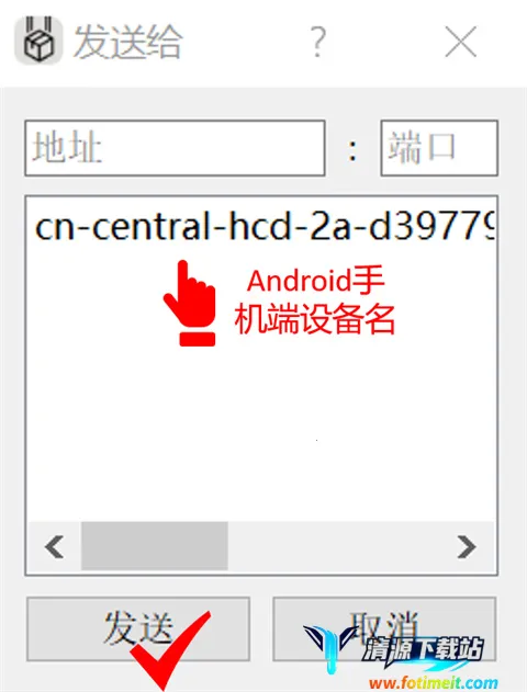 LANDrop2026�ٷ����°汾