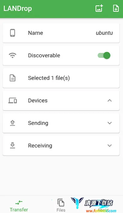 LANDrop2026�ٷ����°汾