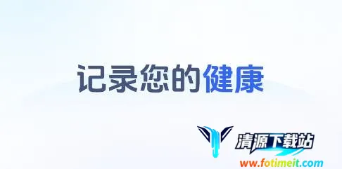 ѪѹѪ�Ǳ�2026���ذ�װ