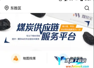 ú�ױ�����2026���°汾