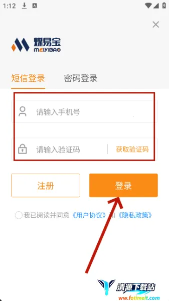 ú�ױ�����2026���°汾