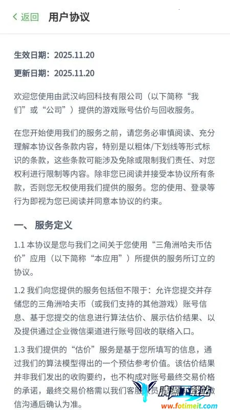 �����޹���ҹ���