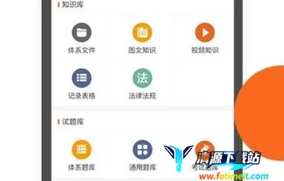 七彩芯员工端2026最新版本 七彩芯员工端2026最新版本