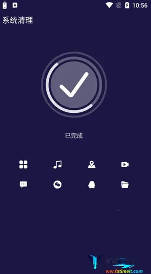 电池保护卫士最新手机版 电池保护卫士最新手机版