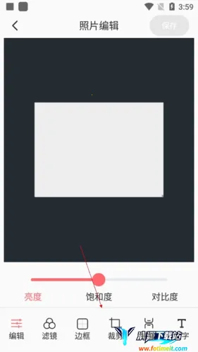实时相机 实时相机