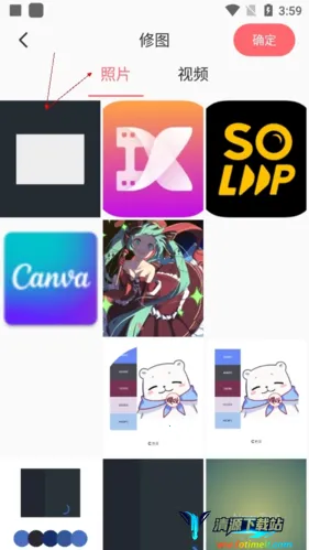 实时相机 实时相机