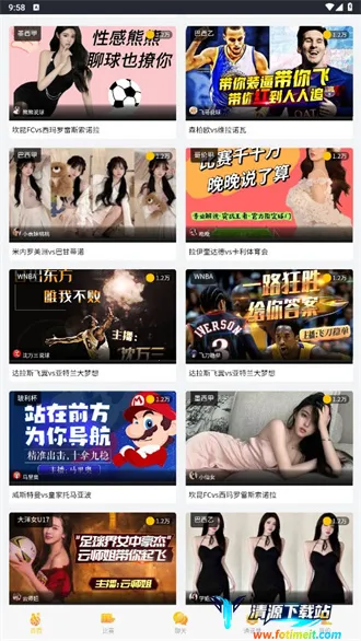 �ڰ�ֱ�������ֻ���