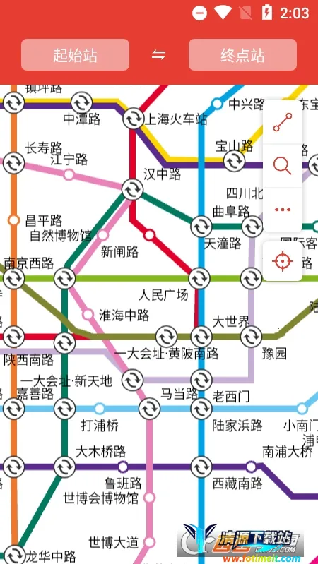 �Ϻ�����ͨ2026���°汾