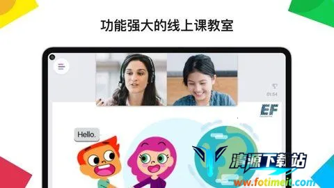 Ӣ�ڽ��������ֻ���