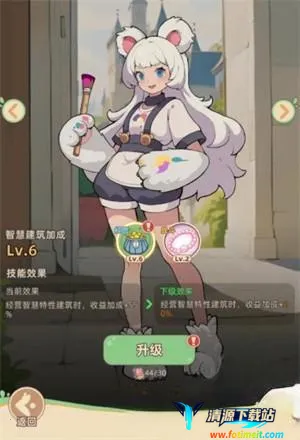 С������2026���ذ�װ