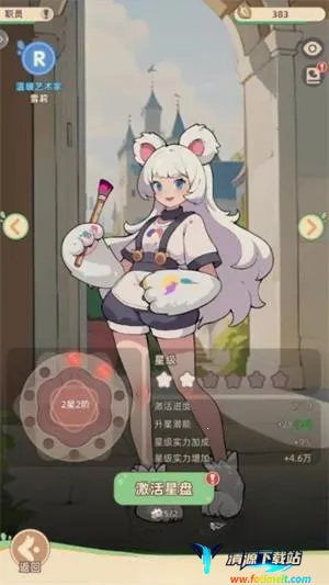 С������2026���ذ�װ