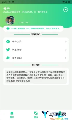 老歌DJ音乐盒2026最新版本 老歌DJ音乐盒2026最新版本