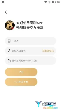 ������Ƶ����2026�ٷ����°汾