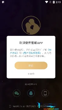 ������Ƶ����2026�ٷ����°汾