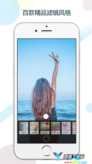 羌拍大师 羌拍大师