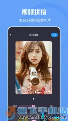 极光视频 极光视频
