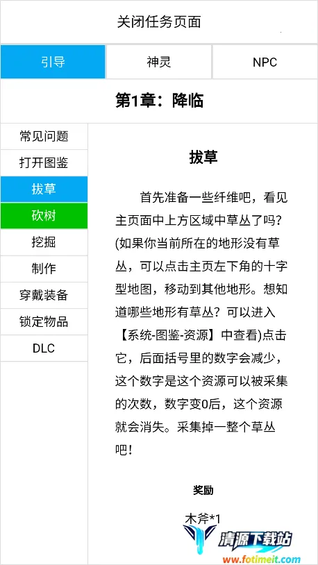 ������2026�ٷ�����