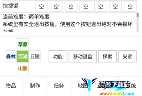 ������2026�ٷ�����