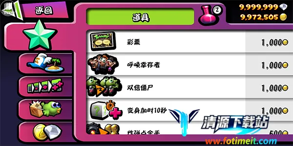 2026��ʬ�������