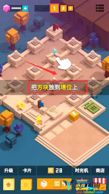挺住方块君2026下载安装 挺住方块君2026下载安装