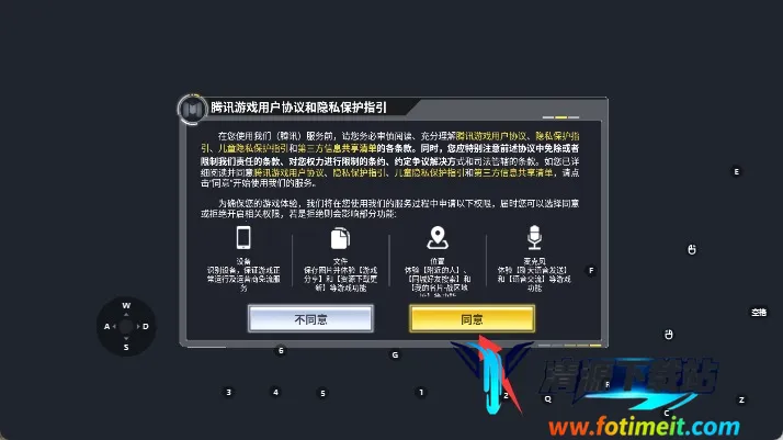 使命召唤胜利之路2026下载安装 使命召唤胜利之路2026下载安装