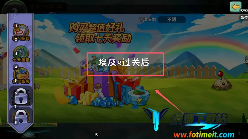 ֲ���ս��ʬOL��׿���ֻ���