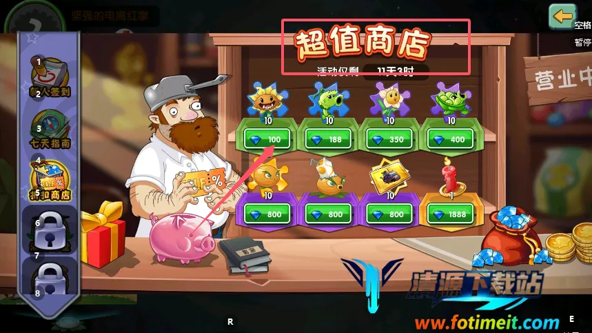 ֲ���ս��ʬOL��׿���ֻ���