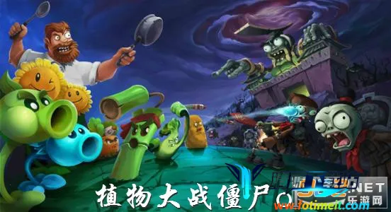 ֲ���ս��ʬOL��׿���ֻ���