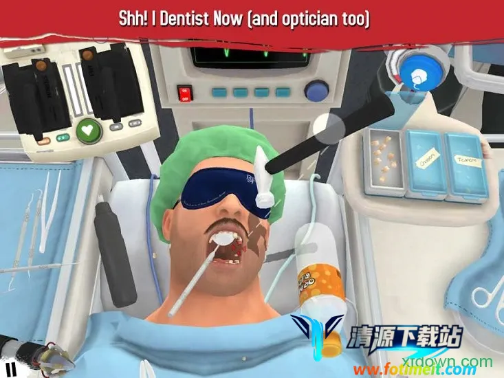 外科医生 外科医生