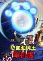 ��Ѫ������