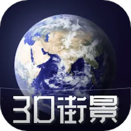 3D�������ǽ־���ͼ2026�ٷ�����