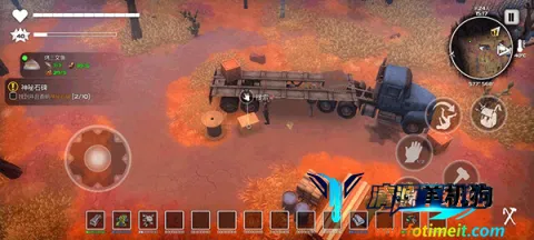 末日第53天 末日第53天