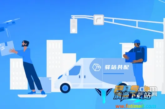 ��վ���������ֻ���