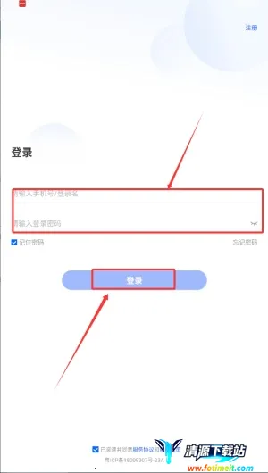 ��վ���������ֻ���