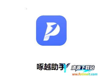 ��Խ����2026�ٷ�����