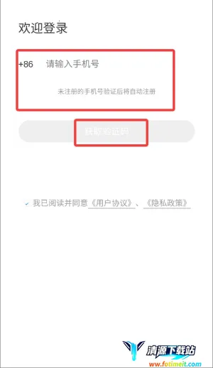 ��˹�����������ֻ���