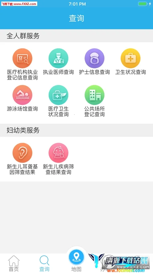 �������������ֻ���