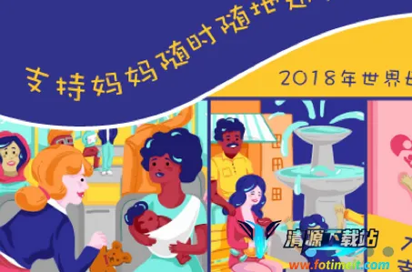 �������������ֻ���