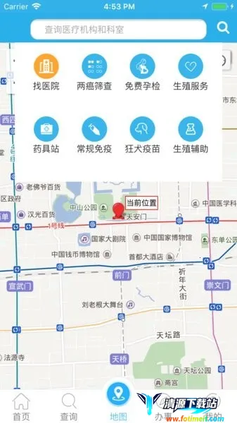 �������������ֻ���