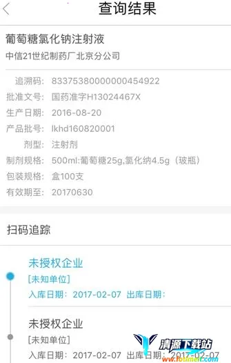 ���ϻ���