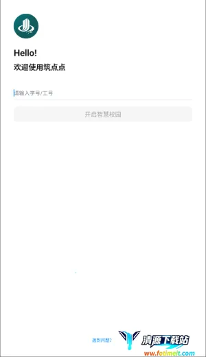 �����2026���ذ�װ