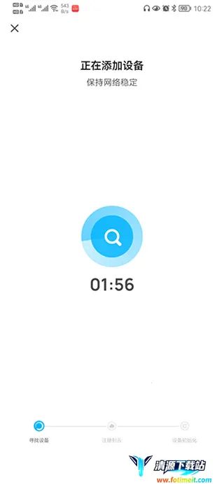 科思顿智慧家 科思顿智慧家