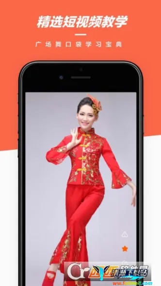 �����㳡��