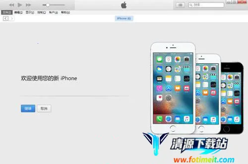 老照片强力恢复精灵 老照片强力恢复精灵