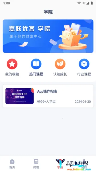 �����ſ�2026�ٷ�����