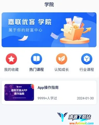 �����ſ�2026�ٷ�����