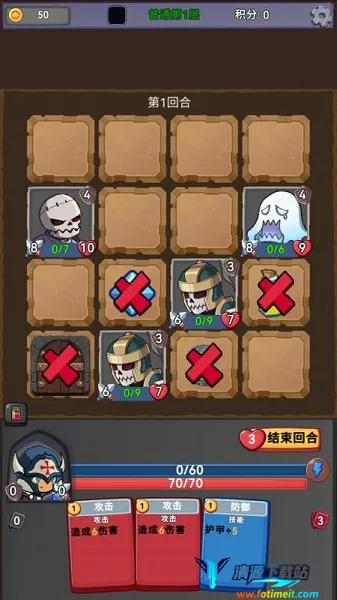 ��ս�߻þ������ֻ���