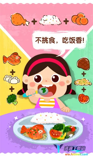 �����ϲ���2026�ٷ�����